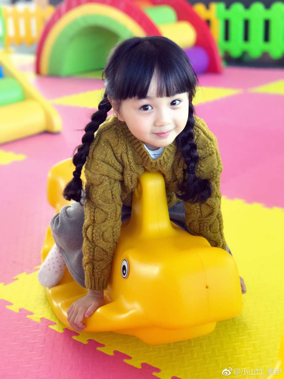 小山竹—美伊