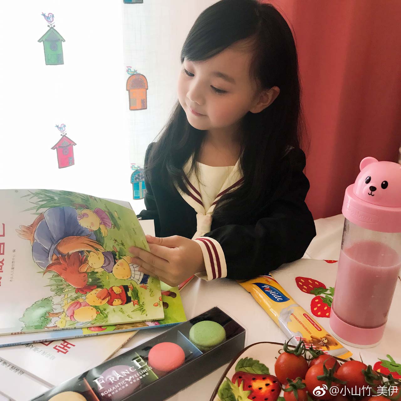 小山竹—美伊