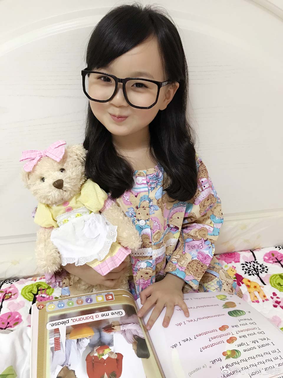 小山竹—美伊
