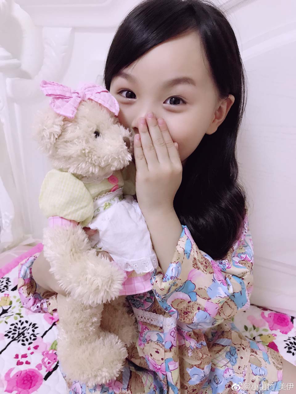 小山竹—美伊