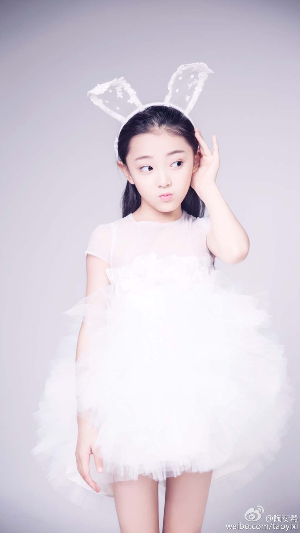 陶奕希