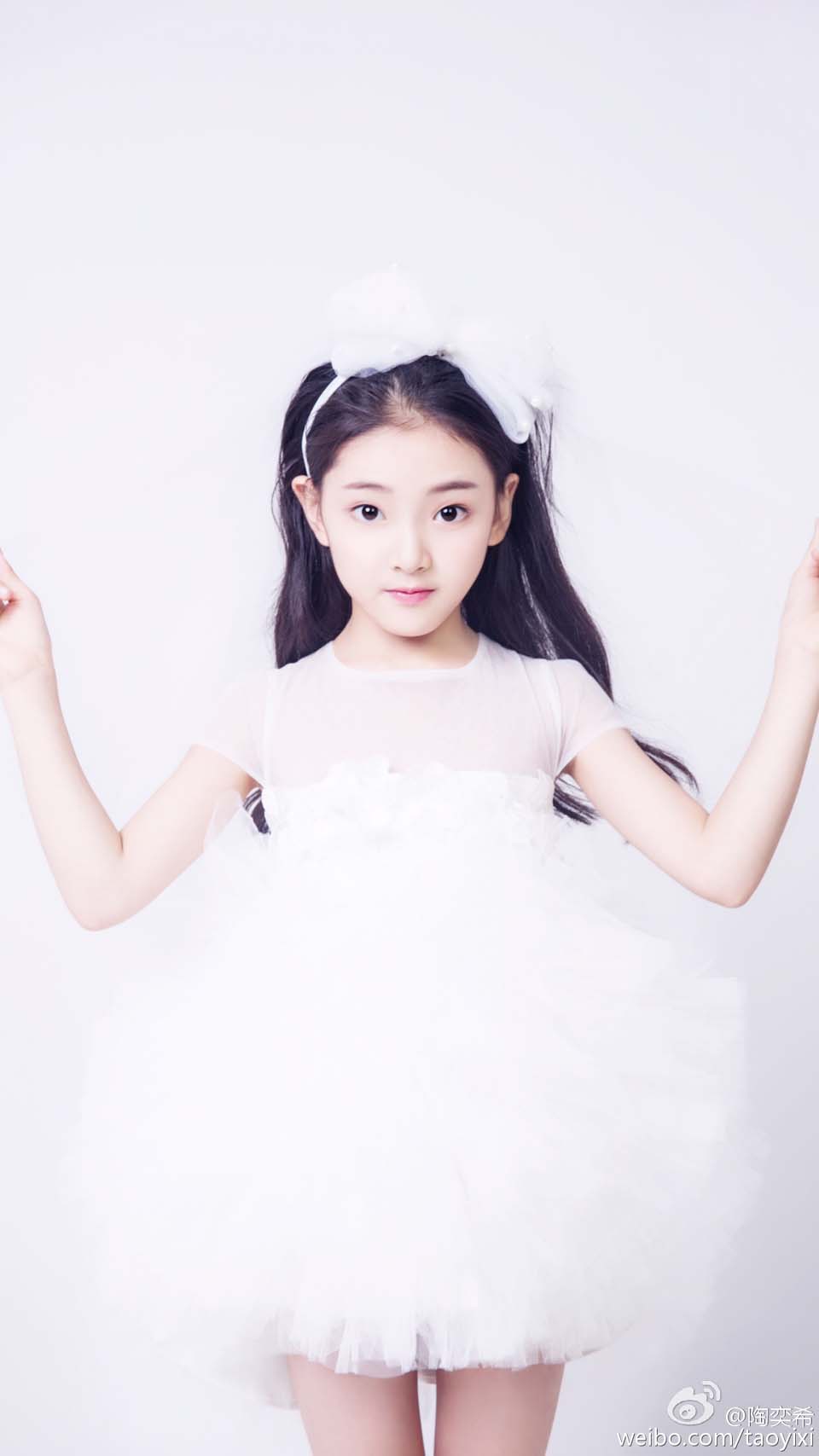 陶奕希