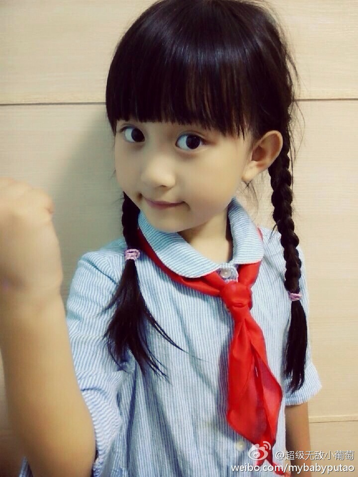 小葡萄—项滢璇