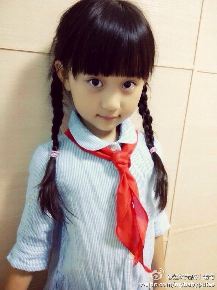 小葡萄—项滢璇