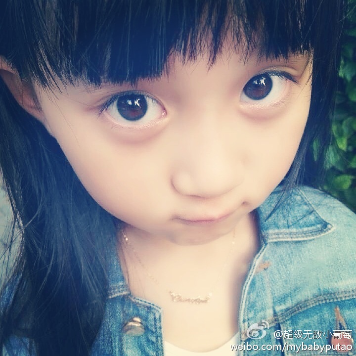 小葡萄—项滢璇