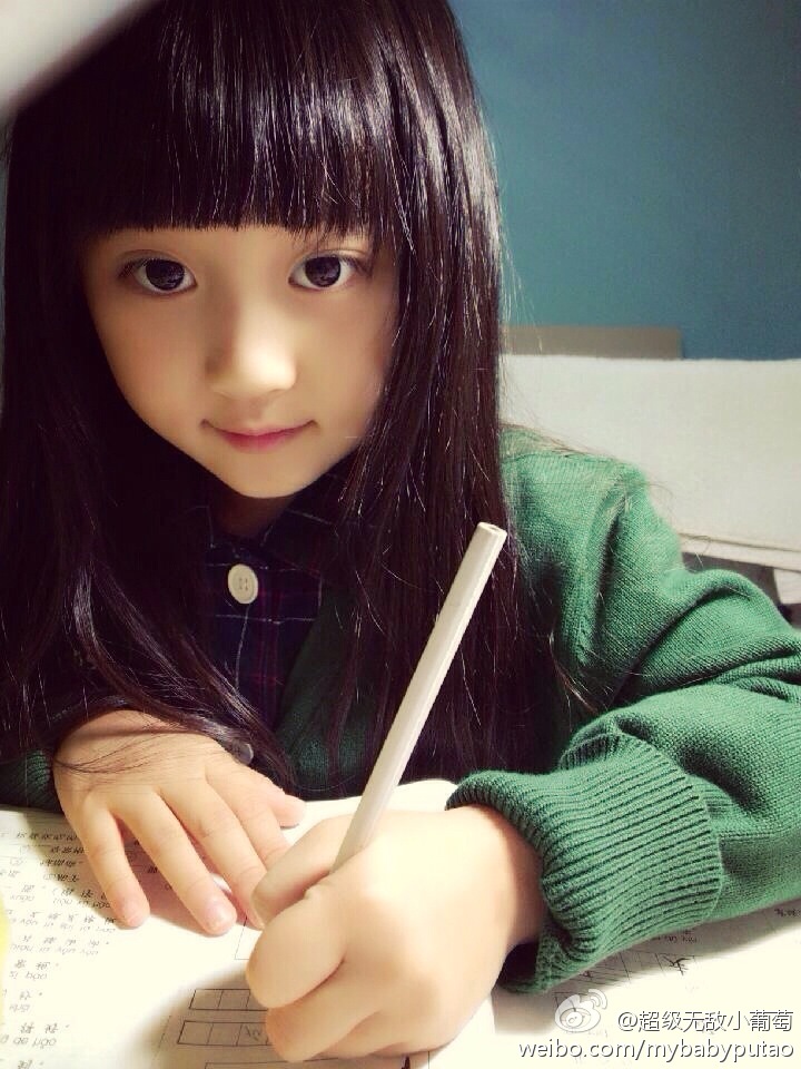 小葡萄—项滢璇