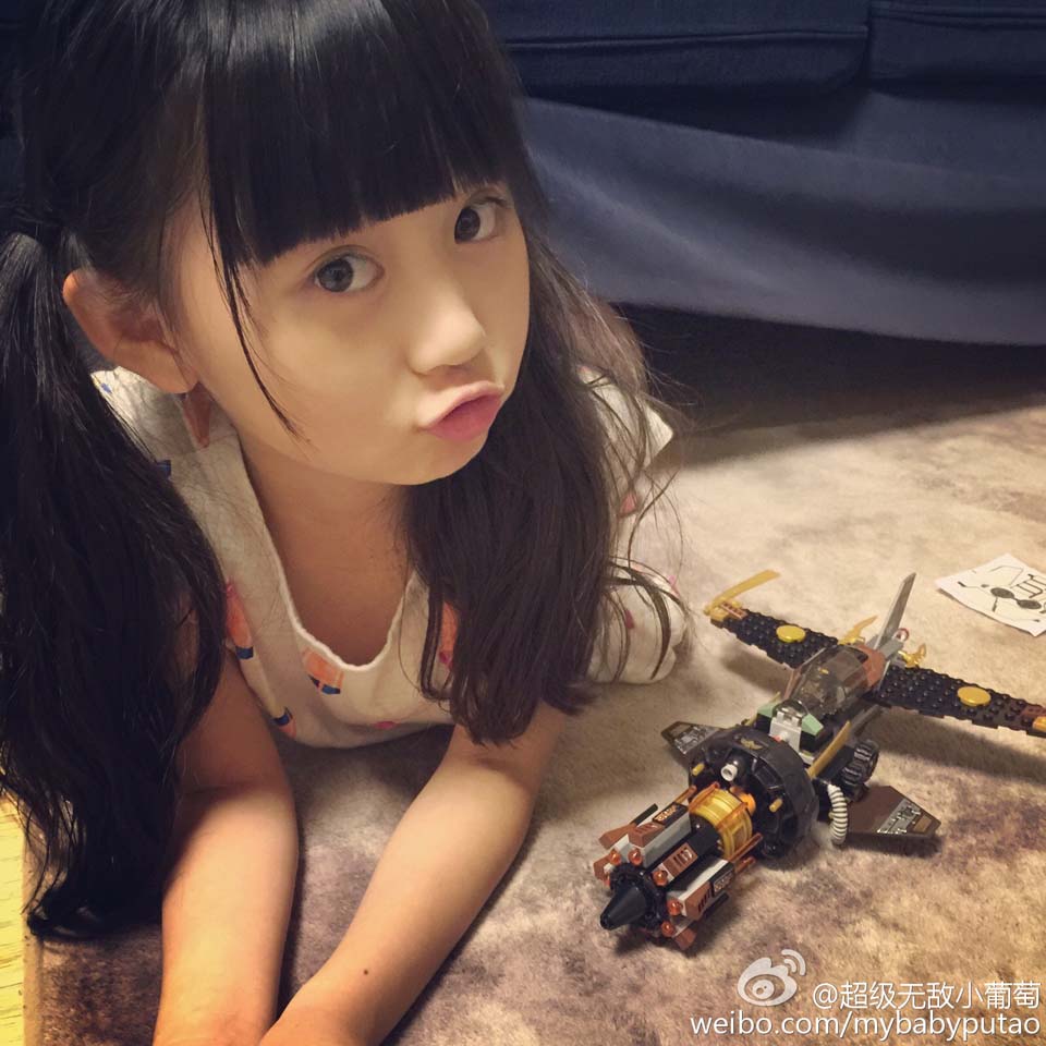 小葡萄—项滢璇