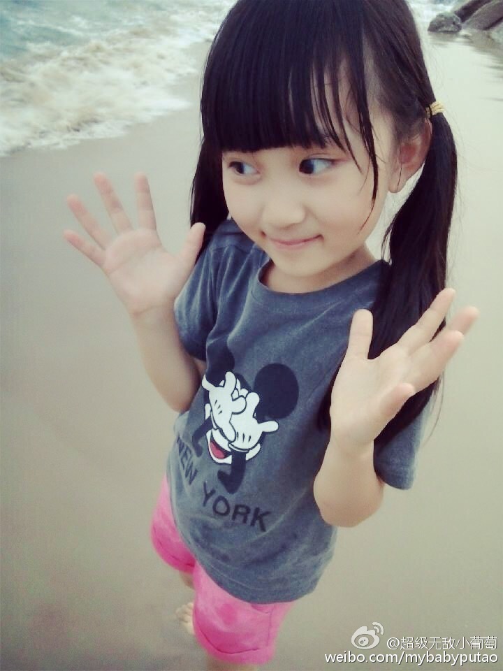 小葡萄—项滢璇
