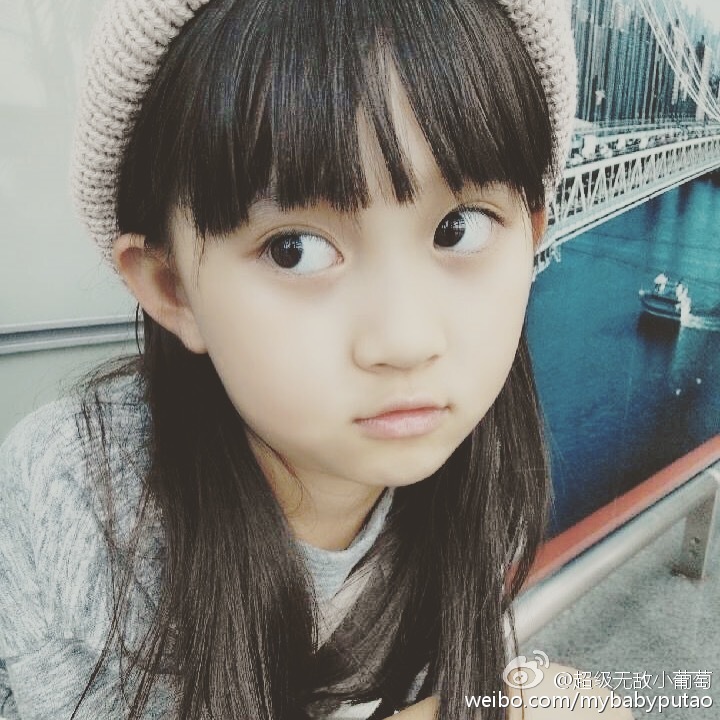小葡萄—项滢璇