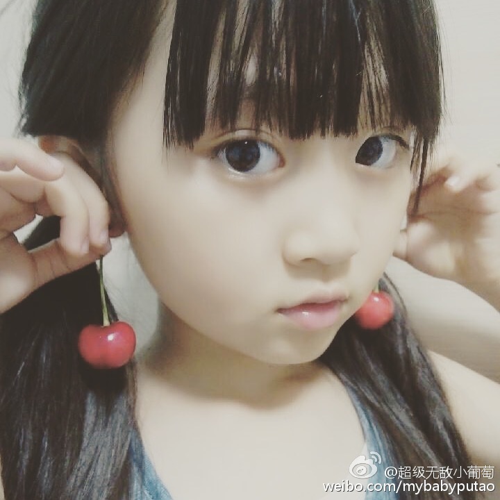 小葡萄—项滢璇