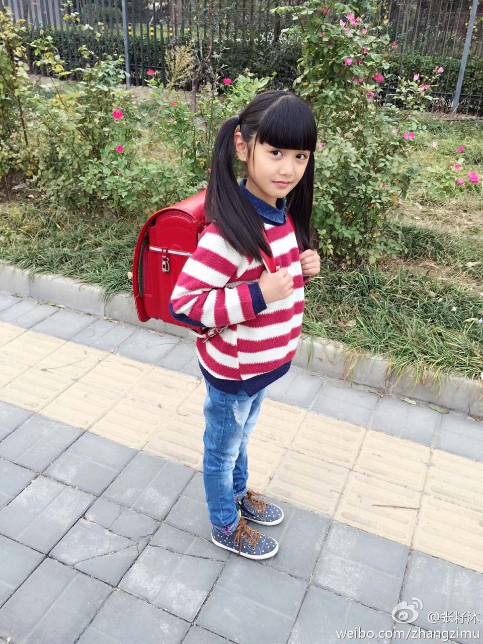 张籽沐