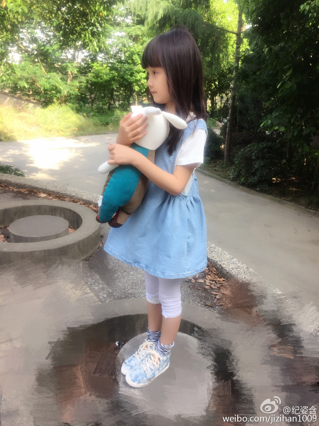 纪姿含