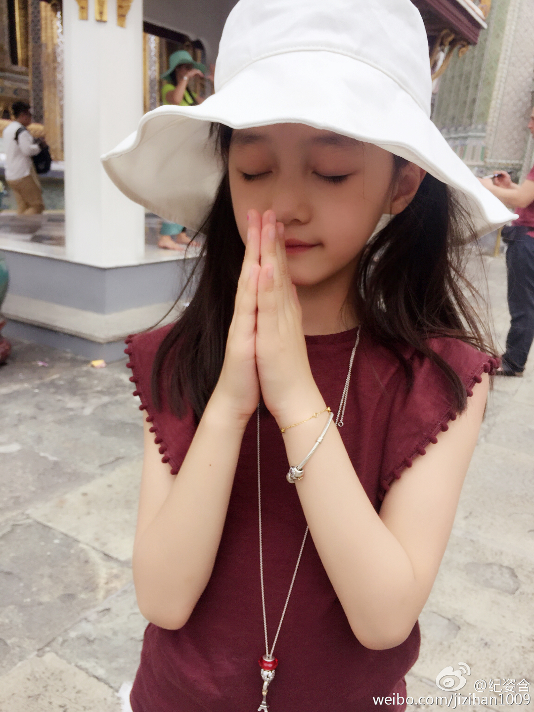 纪姿含