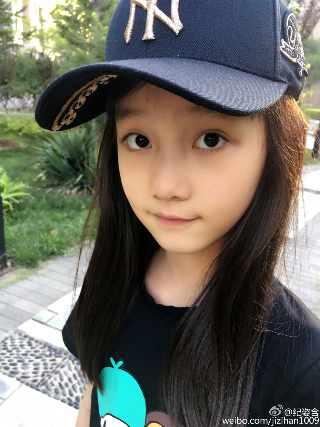 纪姿含