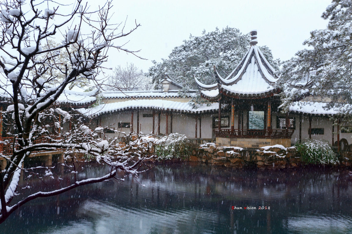 苏州园林雪景