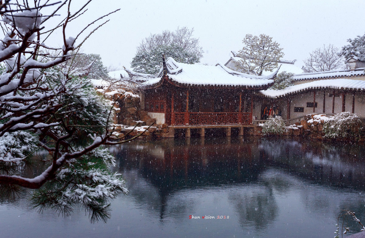 苏州园林雪景