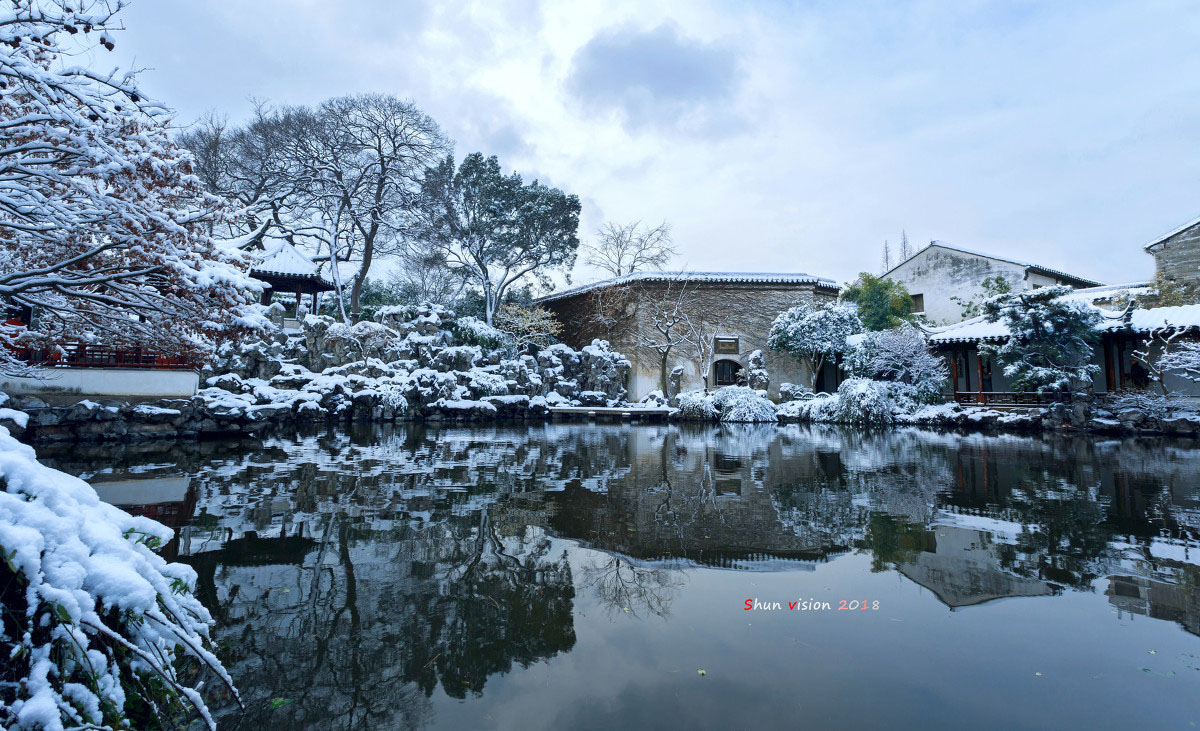 苏州园林雪景
