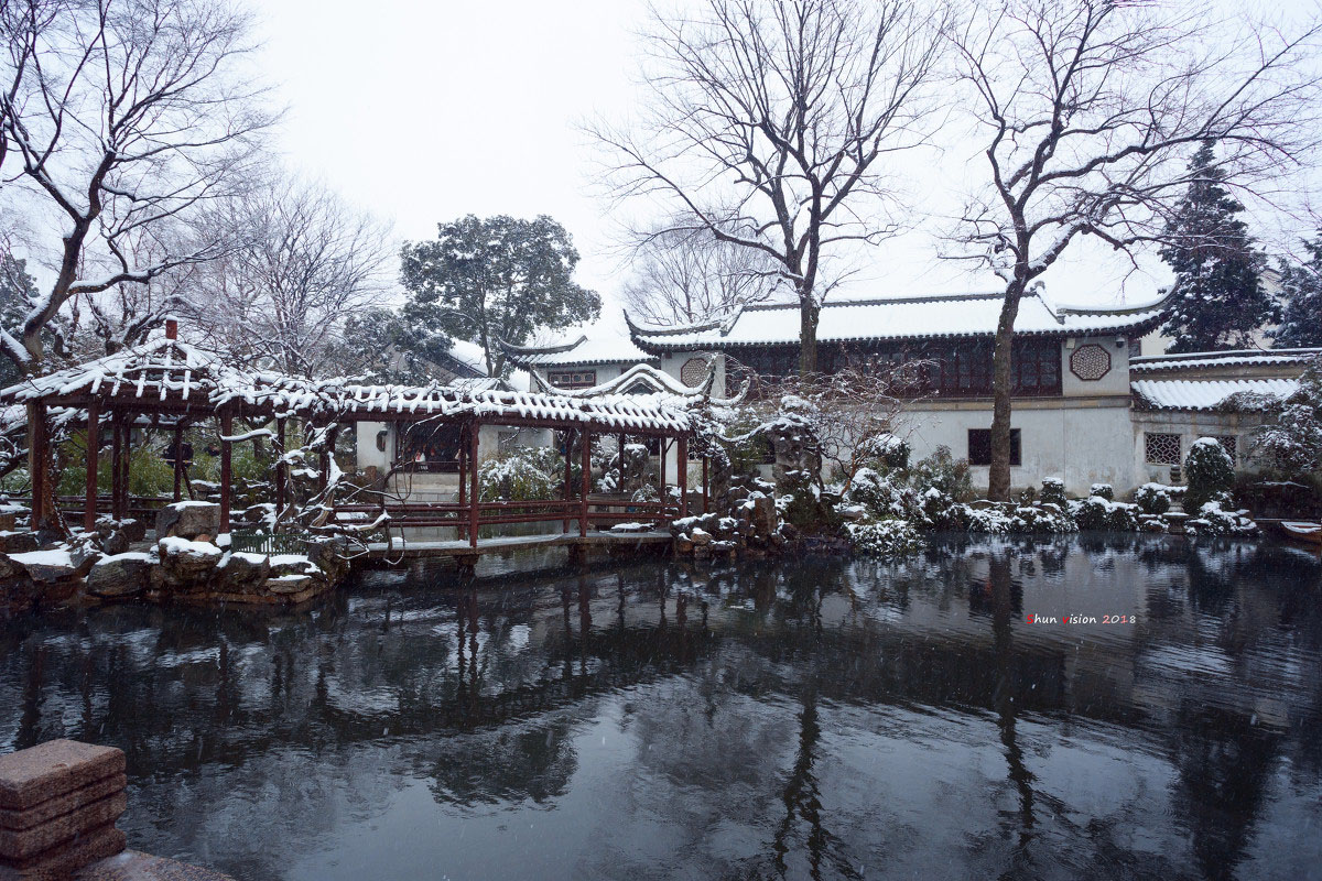 苏州园林雪景