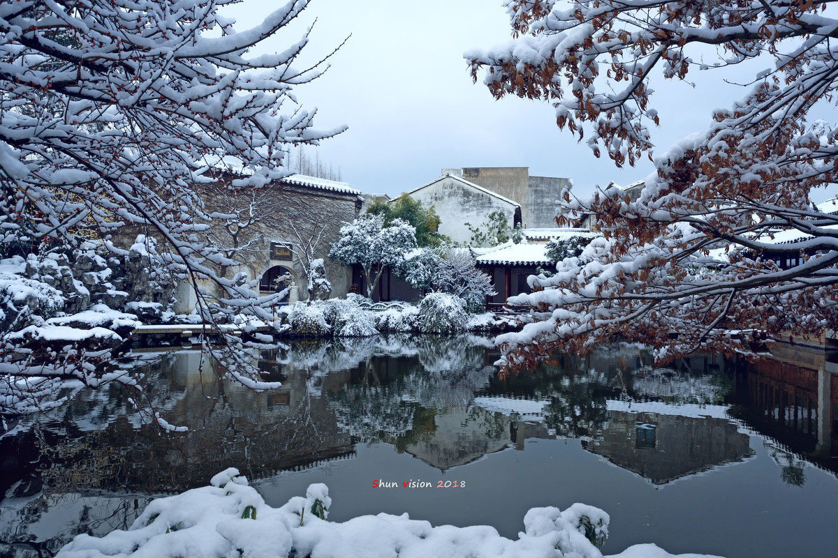苏州园林雪景