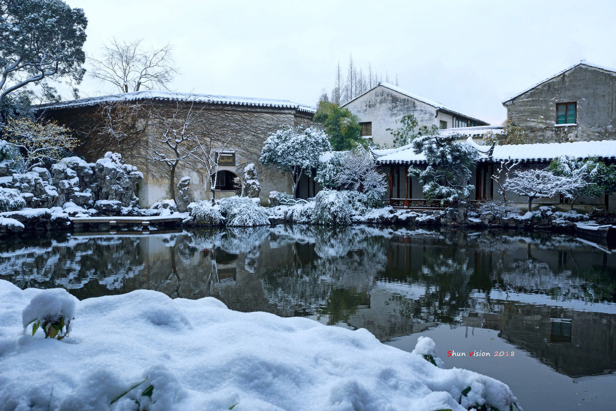 苏州园林雪景