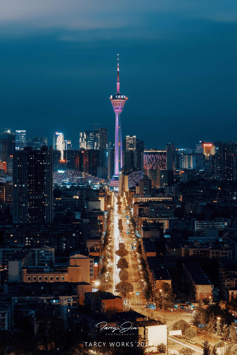 成都
