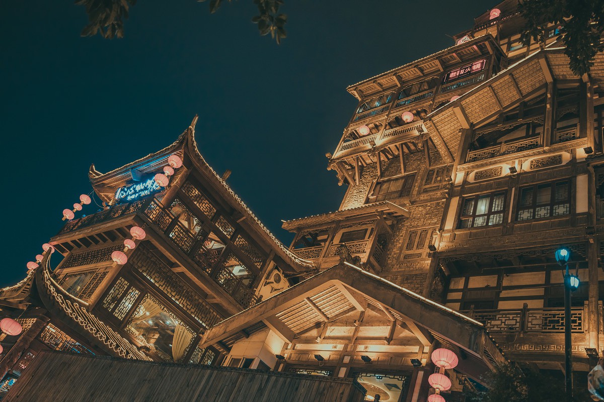 重庆洪崖洞
