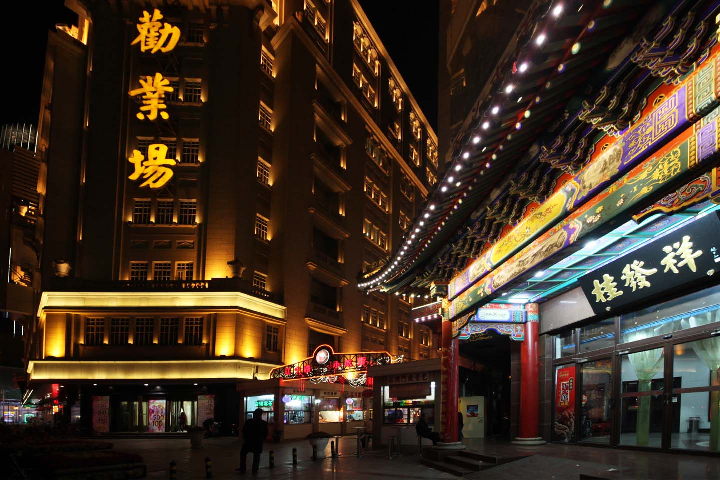 天津