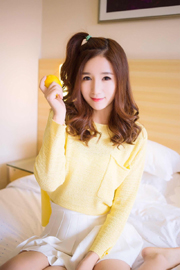 雅敏—Lemon Yellow