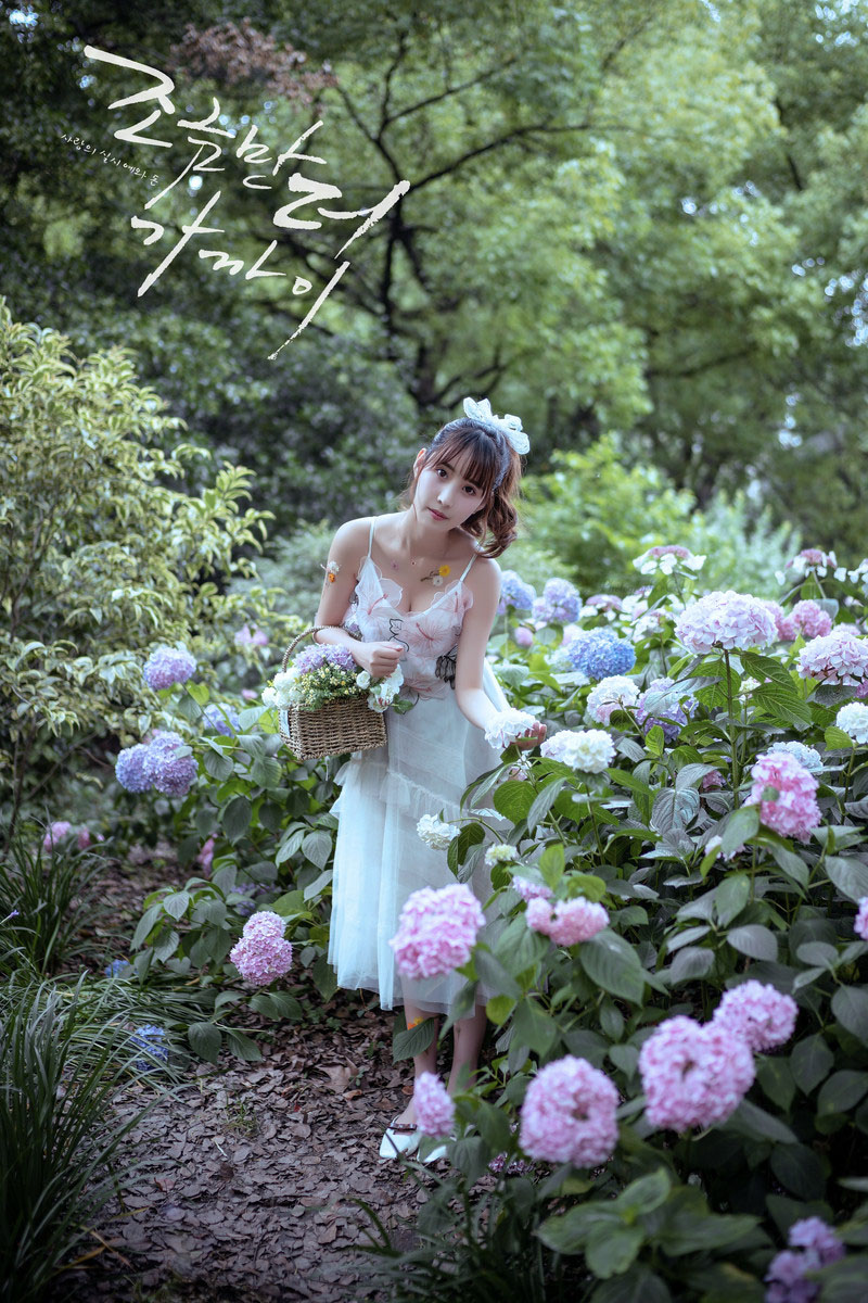 婷婷—是夏天呀