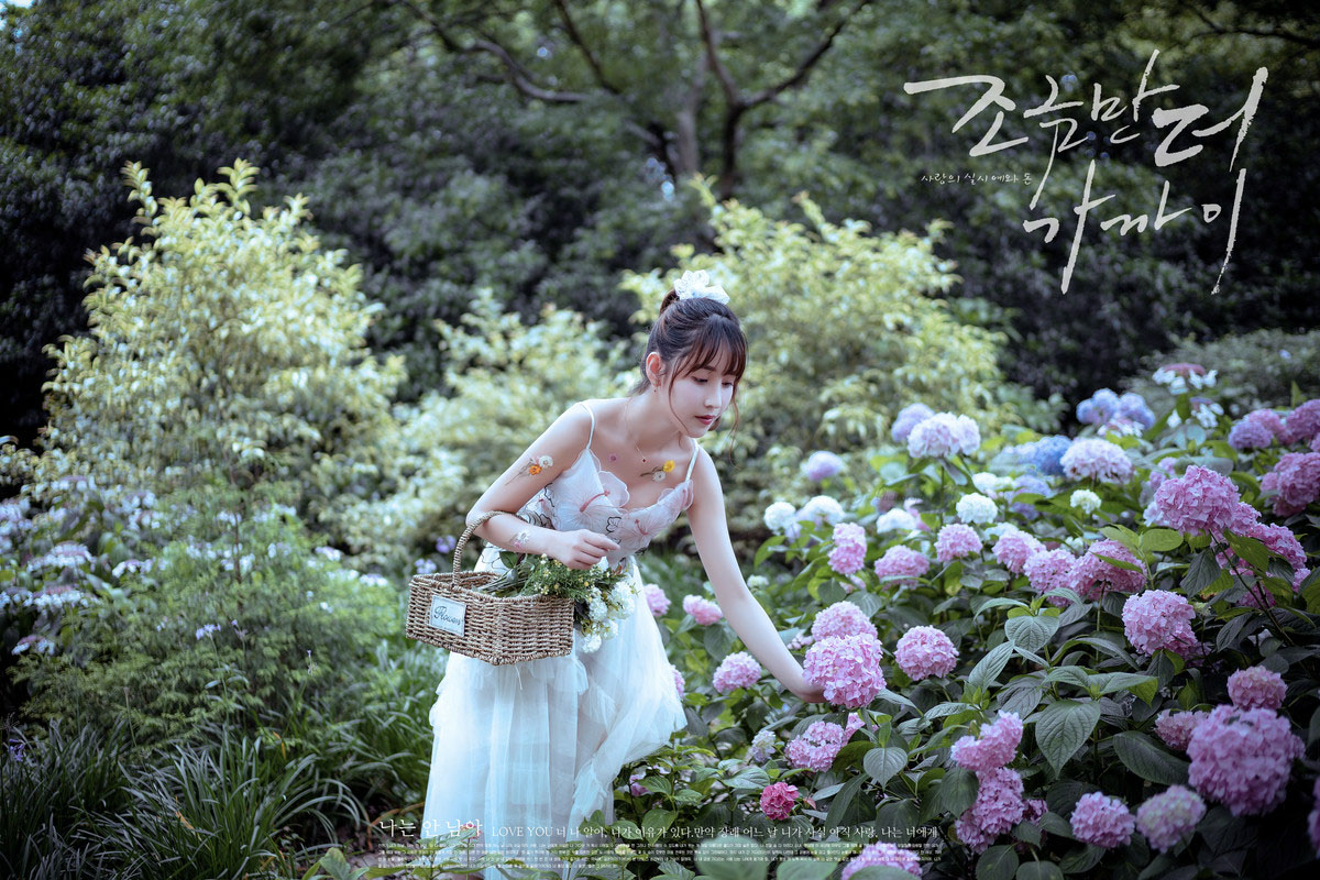 婷婷—是夏天呀