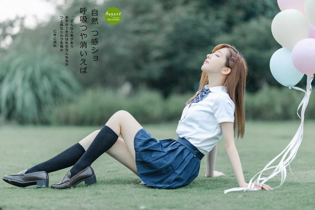 琳琳—青柠