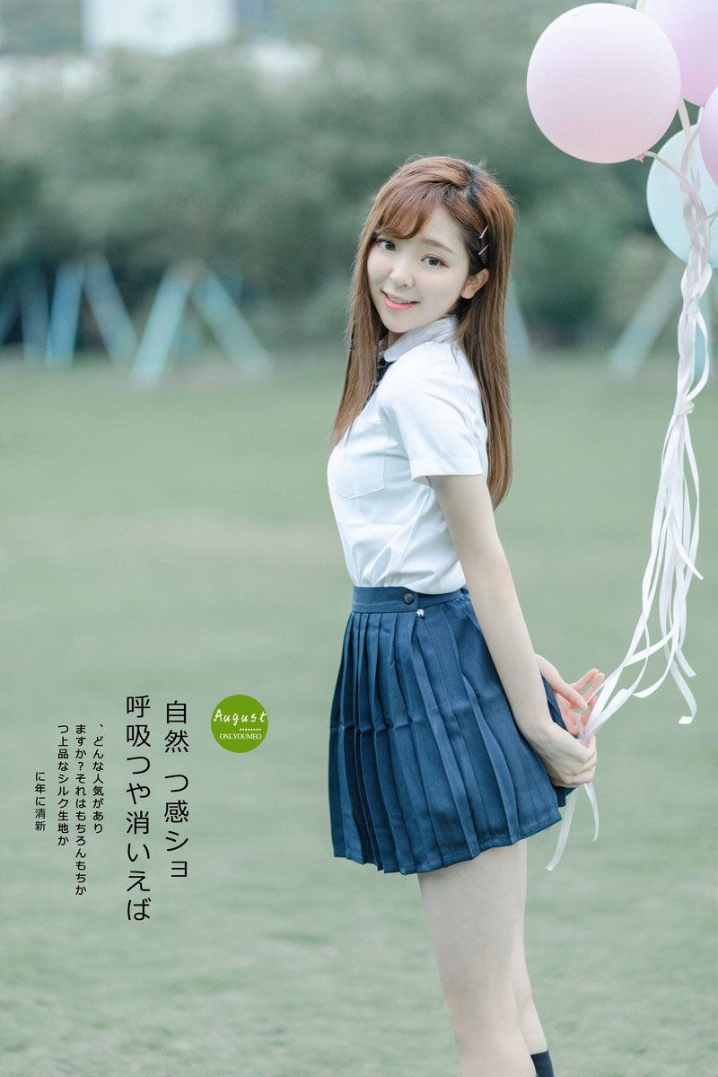 琳琳—青柠