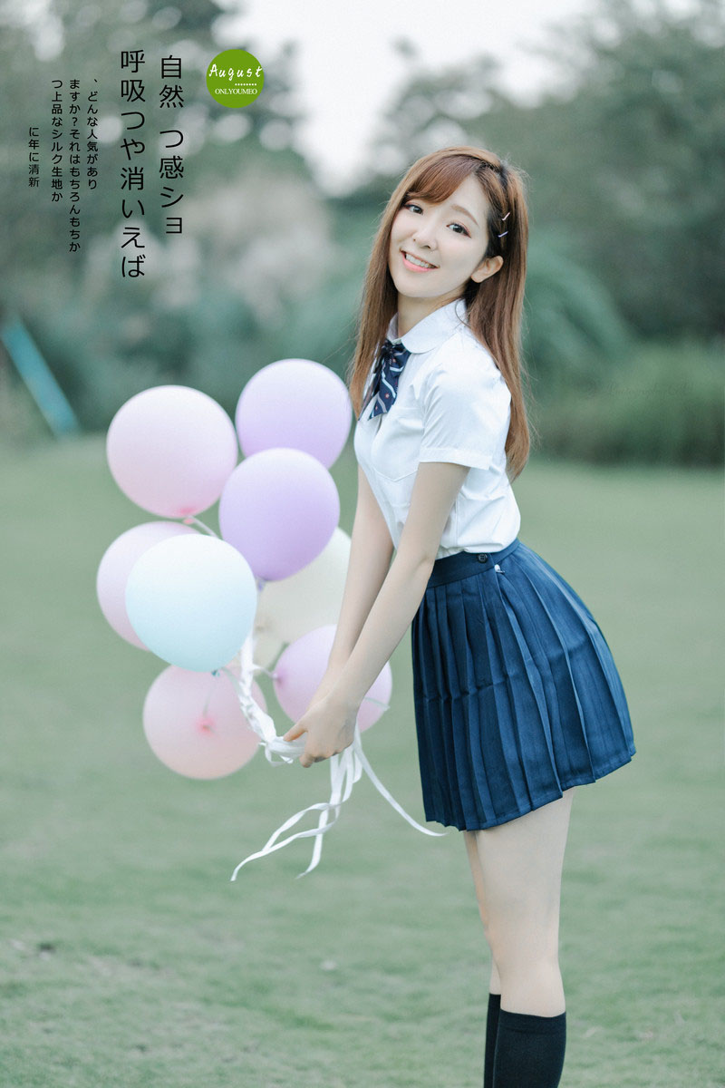 琳琳—青柠