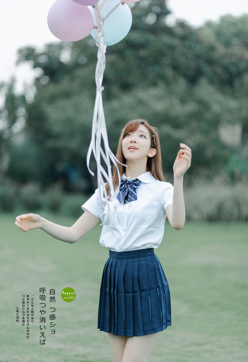 琳琳—青柠