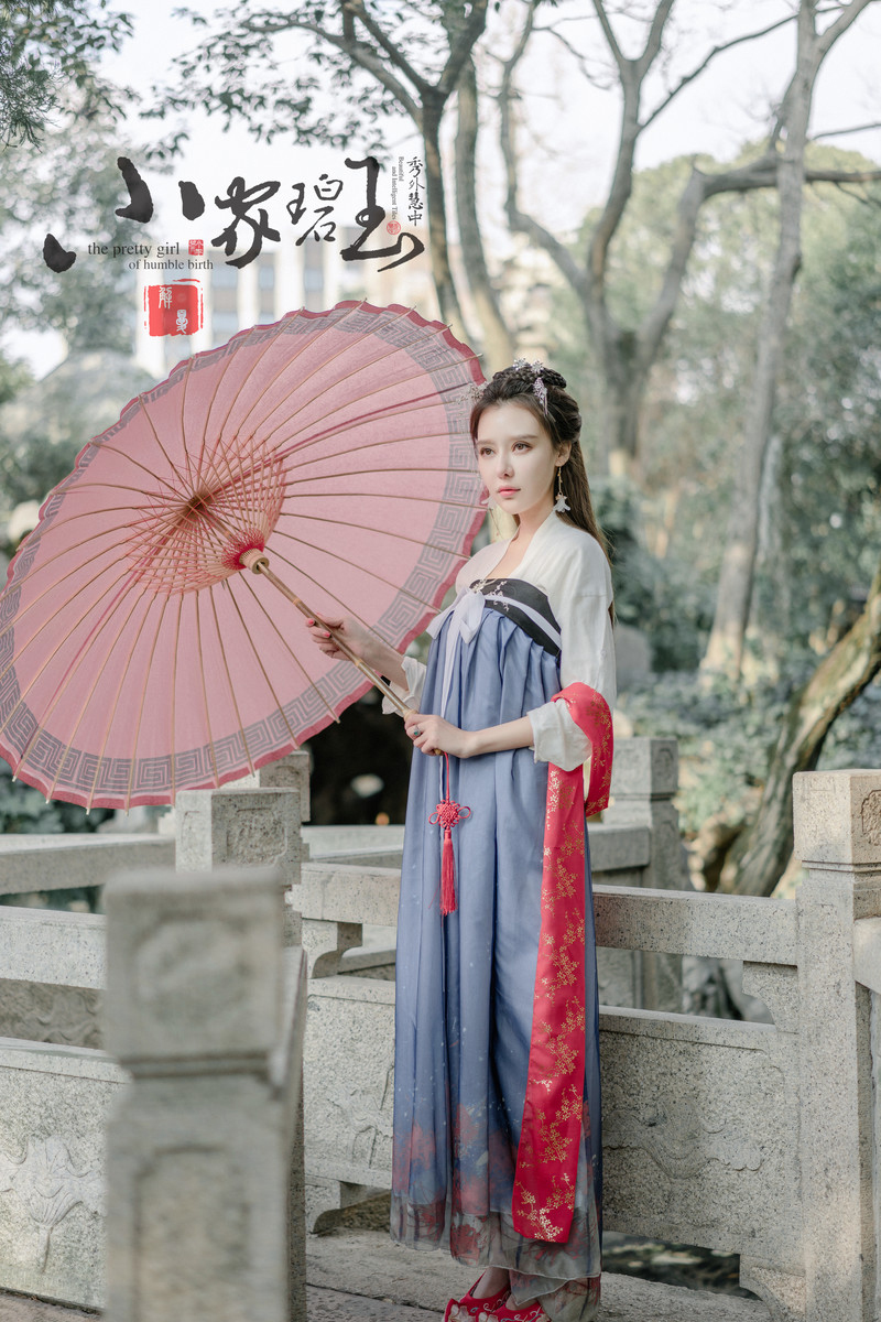 小樱—小家碧玉