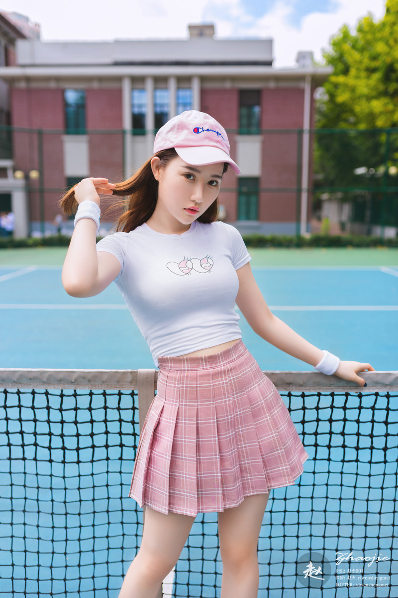 球球—校园网球