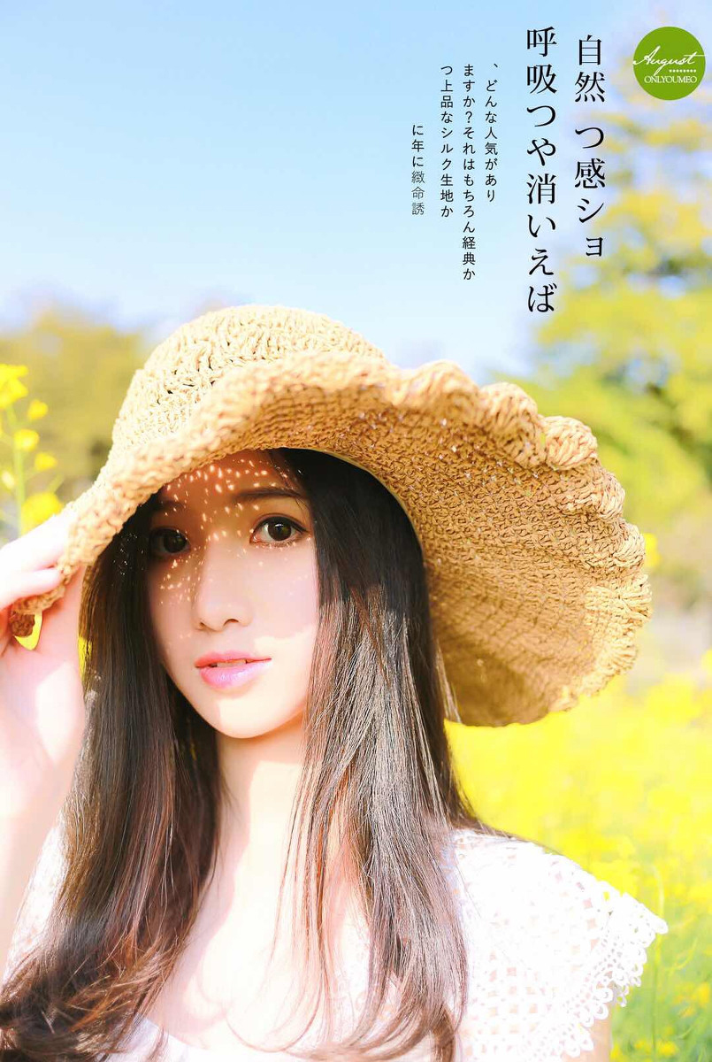 椰子—花都开好了