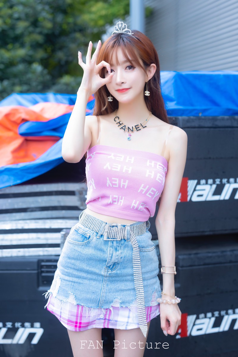 王羽杉