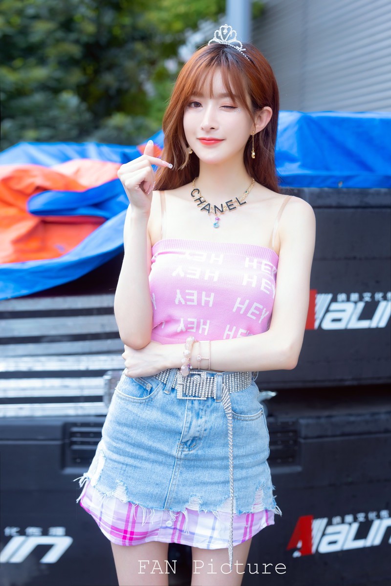 王羽杉