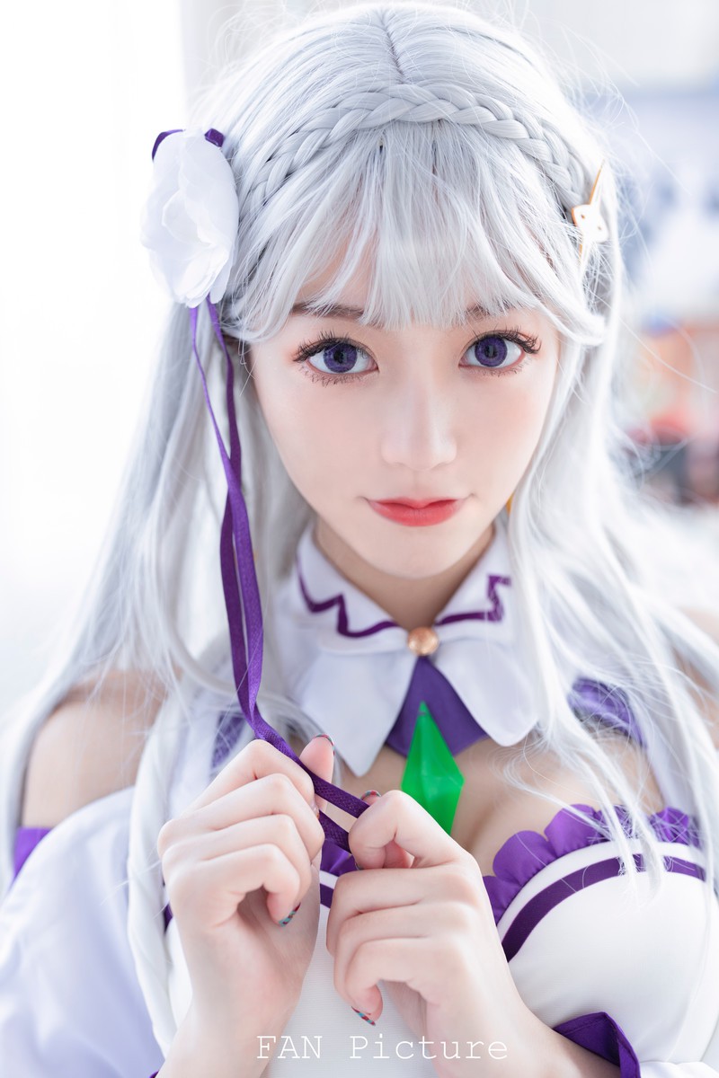 艾米莉亚