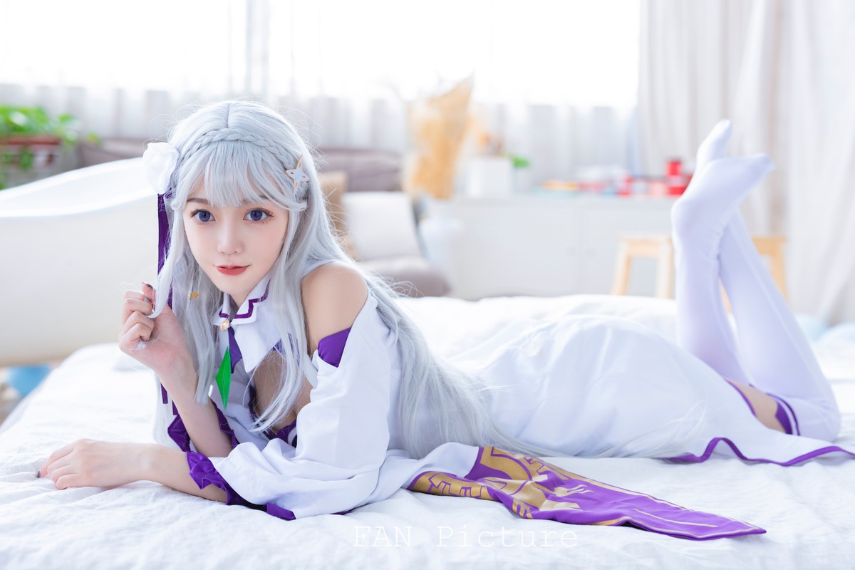 艾米莉亚