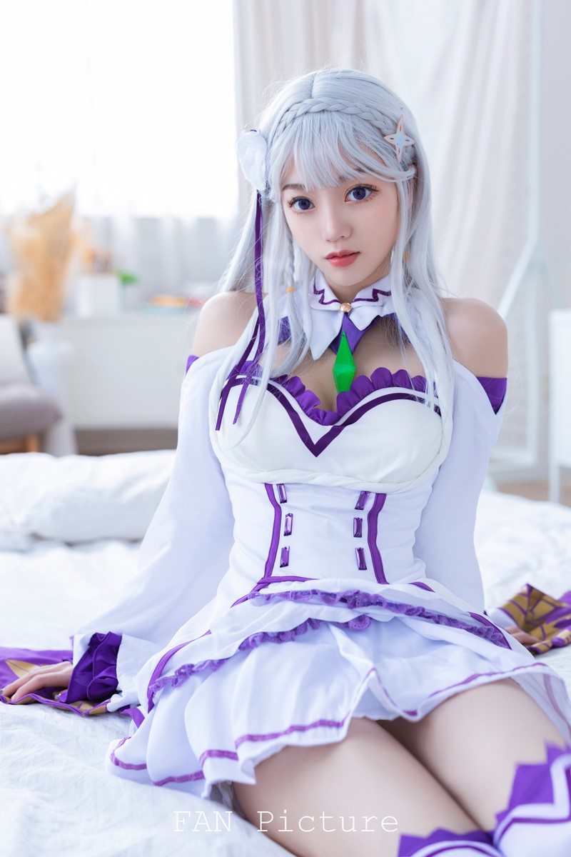 艾米莉亚