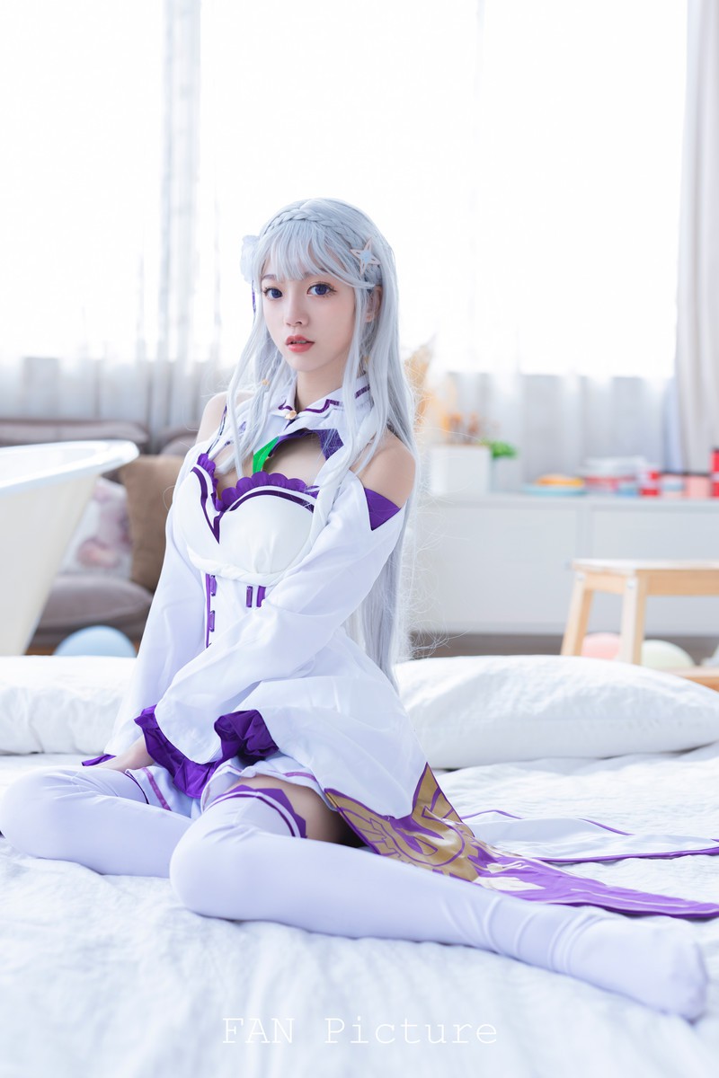 艾米莉亚