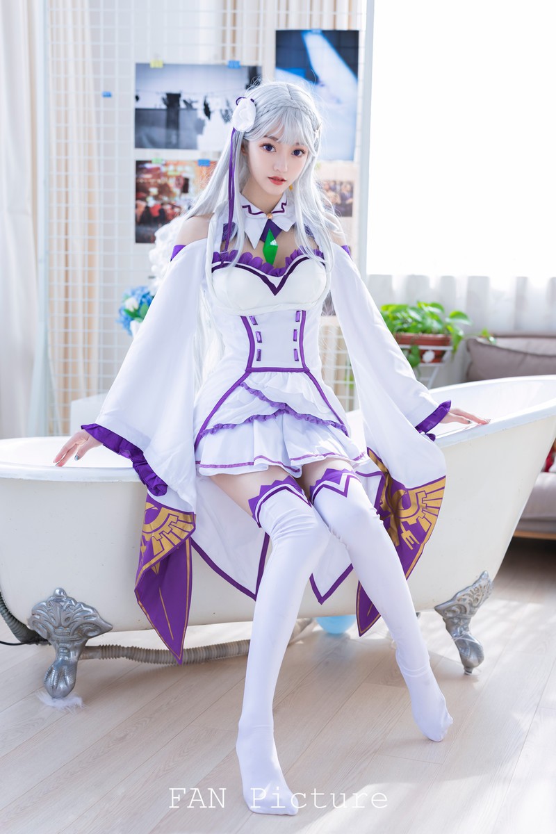 艾米莉亚