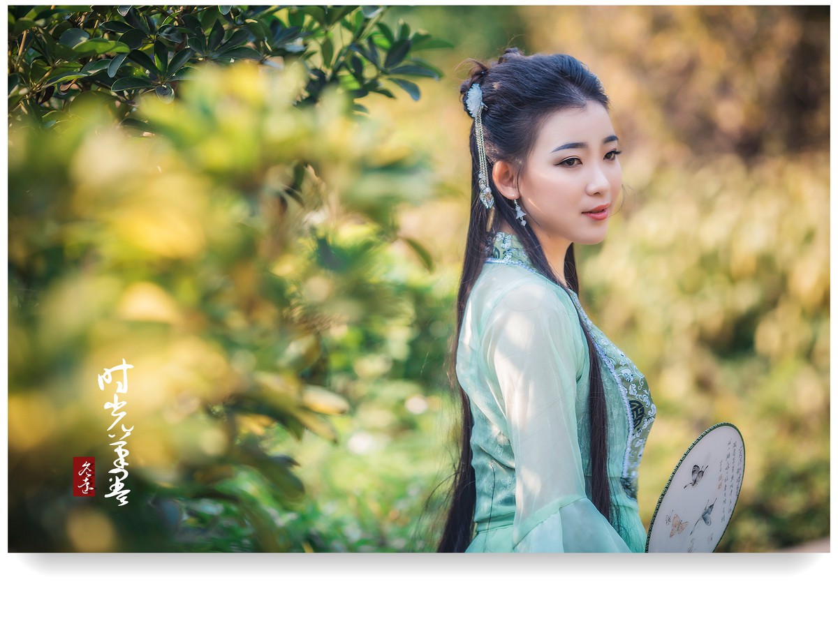 时光笔墨