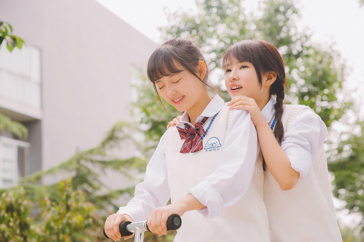 双子
