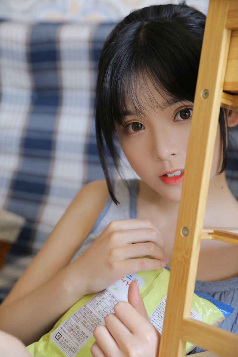 悠然