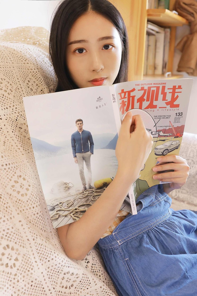 惠茗