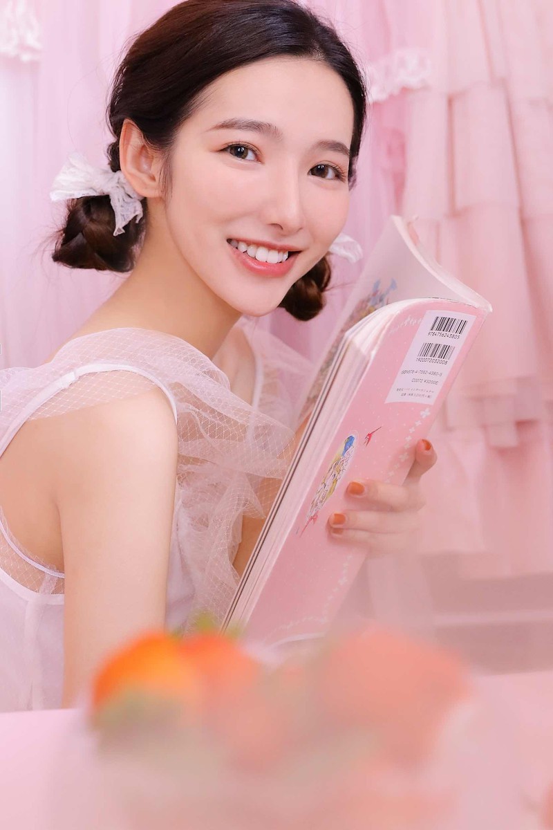 粉色的天和粉色的你