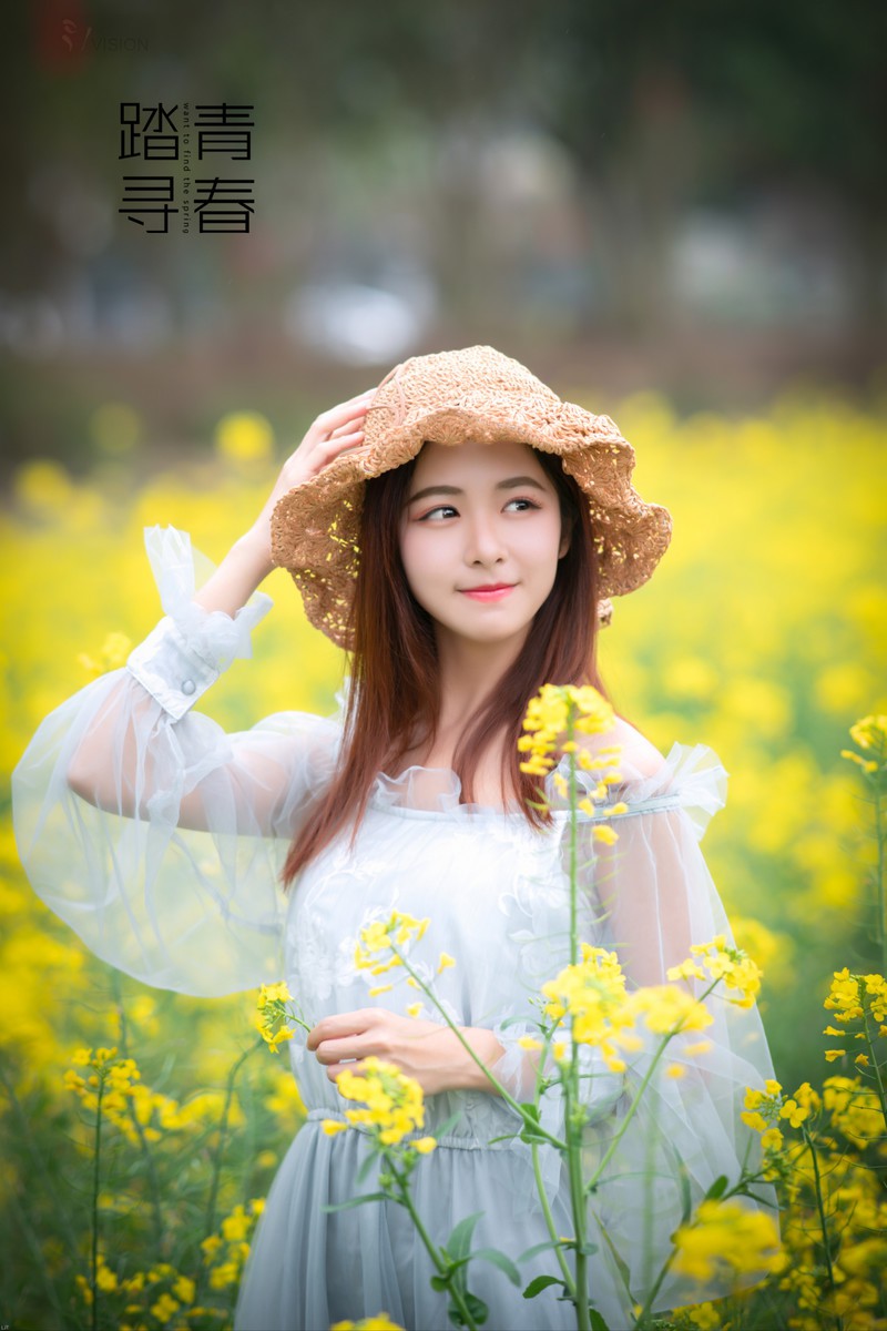 踏青寻春